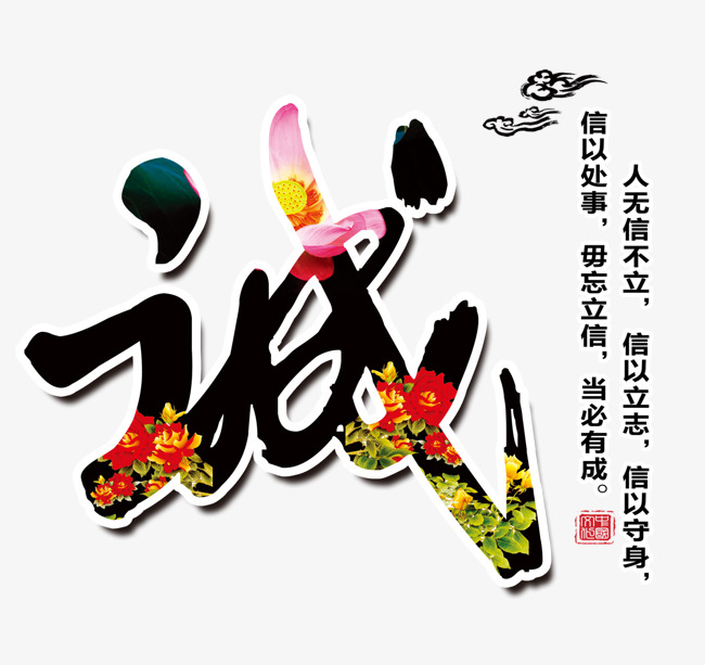 伊金霍洛追债公司